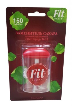 Фит Парад №19, таблетки №150