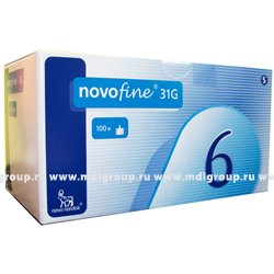 Иглы Новофайн 6 мм № 100