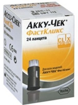 Ланцеты ФастКликс № 24