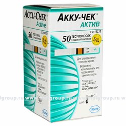 Тест-полоски Акку-Чек Актив №50
