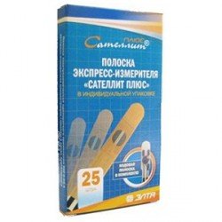 Тест-полоски Сателлит Плюс №25